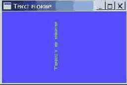 Процедура копирования одной