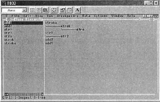   Turbo Debugger   